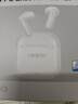 OPPO Enco Air4 新声版 真无线耳机半入耳式蓝牙耳机无线耳机通用苹果华为小米手机润玉白 实拍图