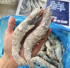 鲜京采 厄瓜多尔白虾 净重3斤/盒 特大号20-30规格   30-45只/盒 实拍图