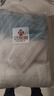 洁丽雅（Grace）新疆长绒棉纯棉毛巾抗菌擦脸洁面巾三条 白粉蓝 115g/条 实拍图