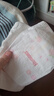好奇（Huggies）铂金装小桃裤纸尿裤NB84片(5kg以下)尿不湿【透爽散热】 实拍图