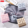 金号 儿童毛巾 纯棉经典加厚方巾 灰/棕/紫 混色3条装  36*35cm 实拍图