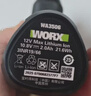 威克士12V充电锂电池2.0Ah三星电池包WA3506通用12V绿色锂电电动工具 实拍图