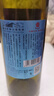 通化铁盖红梅葡萄酒 山葡萄甜型 热红酒15%vol 725ml单支果酒年货礼物 实拍图