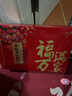 稻香村糕点京八件2000g4斤装地方特产 休闲零食 年货礼盒 送礼福满万家 实拍图