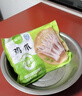 圣农 鸡长爪 净重2斤 冷冻 白羽鸡卤鸡爪柠檬鸡爪食材 烤鸡爪 清真 实拍图