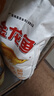 金龙鱼高筋优质麦芯小麦粉10斤 包子饺子馒头饼手擀面 实拍图
