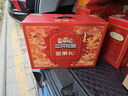 三只松鼠坚果零食礼礼盒2063g/14件年货节零食大礼包干果炒货春节企业团购 实拍图