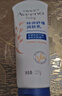 艾惟诺（Aveeno）艾维诺婴儿润肤乳儿童宝宝面霜秋冬高保湿防干痒红身体乳227g 实拍图