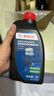 博世（BOSCH）DOT4plus升级版刹车油制动液离合器油塑料桶装通用型二升装(1L*2) 实拍图