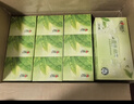 心相印抽纸/盒抽 茶语经典 2层200抽*12盒 淡茶香加厚 纸巾 整箱 H200 实拍图