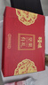 百草味坚果+零食礼盒1235g/10件 新年货送礼含夏威夷果榛子零食大礼包 实拍图