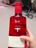 b2v红藻去屑止痒洗发水580ml护理清爽控油深层净屑香味留香新年礼物 实拍图