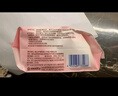 薇尔亲肌纯棉抑菌夜用320mm*8片卫生巾京东自营姨妈巾 实拍图