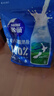 雀巢（Nestle）高钙新西兰奶源全脂奶粉800g中老年学生男士女士全家营养早餐 实拍图