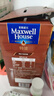 麦斯威尔（Maxwell House）特浓速溶咖啡粉13g*100条盒装 三合一冲饮 0反式脂肪酸 固体饮料 实拍图