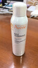 雅漾（Avene）舒泉保湿喷雾150ML 补水爽肤水湿敷水化妆水舒缓敏肌大喷新年礼物 实拍图