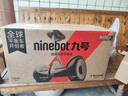 九号（Ninebot）电动平衡车小九迷你Mini成年人电动车代步腿控智能两轮大人非燃动版Plus长续航 实拍图