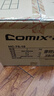 齐心（COMIX）10个装 板材厚1.0mm 75mm加厚粘扣档案盒 A4文件盒 耐用型资料盒  蓝色 办公文具HC-75-10 实拍图