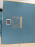 西凤酒 10年52度富贵礼盒 500mL*2瓶 凤香型白酒纯粮食 年货送礼 长辈 实拍图