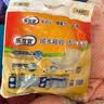 乐互宜成人纸尿片内置式尿布49cm老年人尿不湿非尿裤6包180片整箱 2包60片 实拍图
