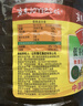 鲁花 【保真菜籽油】食用油 低芥酸特香菜籽油 6.18L   物理压榨 实拍图