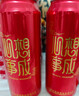 燕京啤酒 吉祥红8度啤酒500ml*12听 热卖 整箱装（红罐）年货送礼 实拍图