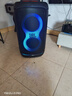 JBL音响 PARTYBOX 520 便携蓝牙户外音响智能音箱重低音户外露营K歌 家庭KTV蓝牙音响 实拍图