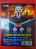 准航 防毒面具消防面罩防烟防火面罩3C认证逃生过滤式自救呼吸器TZL30 实拍图