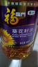 福临门 食用油 葵花籽油+玉米油 品质套装送礼团购礼盒装3.09L*2  实拍图
