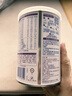 雀巢（Nestle） 早启能恩 特殊配方食品 早产低体重婴儿配方食品 400g 实拍图
