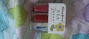 【Maxfine三合一】可撕拉免烤快干水性指甲油持久显白护甲平价脚 V19紫川落星河 实拍图