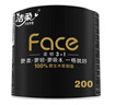 洁柔有芯卷纸 黑Face加厚4层200克*27卷 高克重 卫生纸卷筒纸纸巾整箱 实拍图