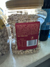 百草味轻海盐味腰果仁1kg 罐装每日坚果炒货干果休闲零食量贩送礼团购 实拍图