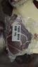 鲜京采 巴西眼肉西冷上脑牛排组合3.6斤 健身减脂牛肉【真原切】 实拍图