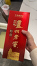 泸州老窖 特曲 老字号 浓香型 低度白酒 38度 500ml*单瓶装 (扫盖有奖) 实拍图