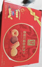 嘉顿（Garden）红罐曲奇饼干礼盒560g休闲零食大礼包 企业团购年货礼物 实拍图