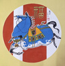 千勤儿童洗澡桶特大号加高加厚保温沐浴桶婴儿泡澡桶浴盆婴幼儿洗澡桶 蓝【47.5*42*36】0-5岁 实拍图
