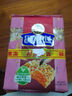 徐福记沙琪玛蛋酥味袋装418g 营养早餐零食点心面包 新年送礼 实拍图