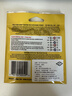 ROTOSOUND英国产 电吉他琴弦 ROTO吉他弦镀镍防锈七八弦套弦R9 09 【三套装】R10 10-46 实拍图