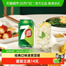 百事可乐七喜7UP 冰爽柠檬味 碳酸饮料汽水可乐 200ml*20听 迷你罐整箱装 实拍图