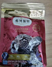 弗列加特猫粮 全价鲜肉天然粮 肠道养护配方 成猫猫粮鸡肉2kg【宠物金选】 实拍图