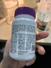 善存女士复合维生素紫瓶马年年货礼盒 VB族烟酰胺多种维DCEK2叶酸铁 实拍图