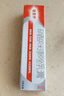 原研药】达克宁硝酸咪康唑乳膏20g脚气药止痒脱皮烂脚丫真菌感染自营软膏脚臭专用药灰指甲硝酸咪康唑散粉 实拍图