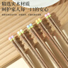 玉米（CORN）筷子家用分人专用一人一个吃饭鸡翅木可爱2025新款木质无漆无蜡 实拍图