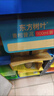 农夫山泉东方树叶青柑普洱茶900ml*12瓶无糖茶饮料0糖0脂0卡整箱年货饮品 实拍图
