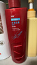 沙宣大红瓶水润去屑500g*2洗发水套装单依纯同款去油柔顺洗发露男女 实拍图