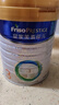 美素佳儿（Friso）皇家幼儿配方奶粉 3段（1-3岁幼儿适用）800g 乳铁蛋白 (新国标) 实拍图