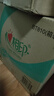 心相印卷纸 心柔有芯 4层180g*27卷卫生纸巾大克重 卷筒纸 整箱 实拍图
