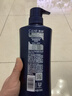 清扬男士防脱去屑洗发水500g 固发养发增发密发控油洗头膏 实拍图