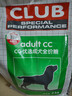 皇家狗粮 成犬粮 通用犬型 CC通用狗粮12月以上 3KG【成犬通用】 实拍图